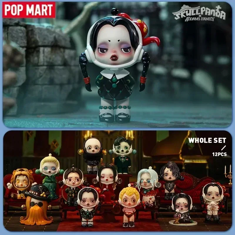 POP MART Skullpanda Addams Fam - Home Security Box recensione e prezzo